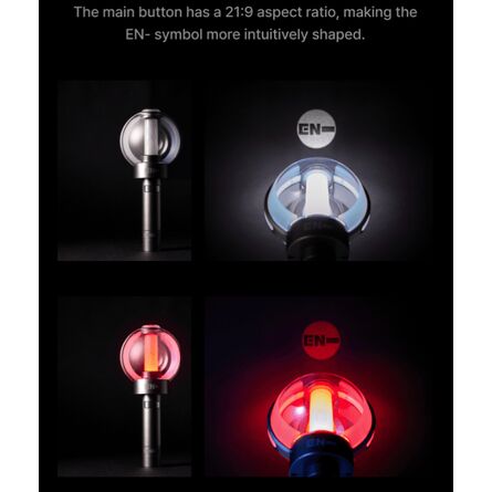 K-Pop: Enhypen - Light Stick (ver.2)