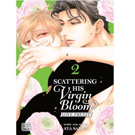 Scattering His Virgin Bloom Love Frenzy Vol. 2