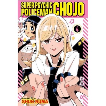 Super Psychic Policeman Vol.4