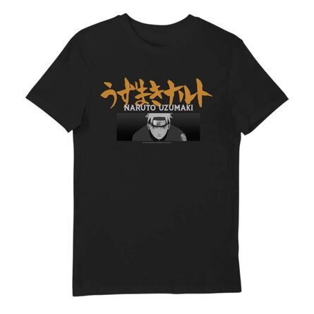 Naruto Uzumaki T- Shirt