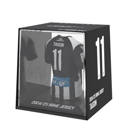 Φιγούρα Ρέπλικα FanCollex: MyJersey - Paok - 2024/25 - Taison (53MY00001)