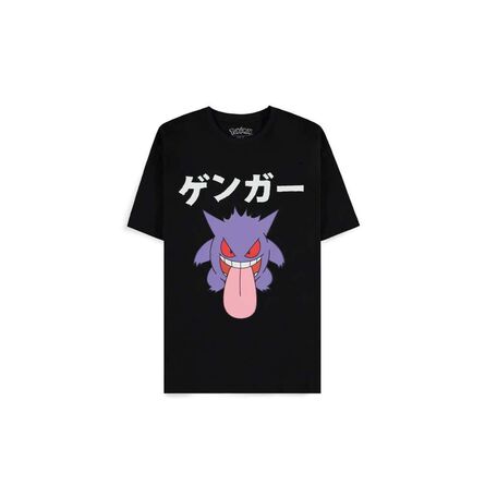 Pokemon Gengar T- Shirt