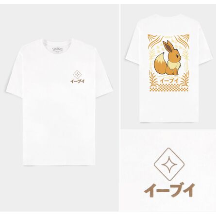 Pokemon Eevee (Loose Fit) Tshirt