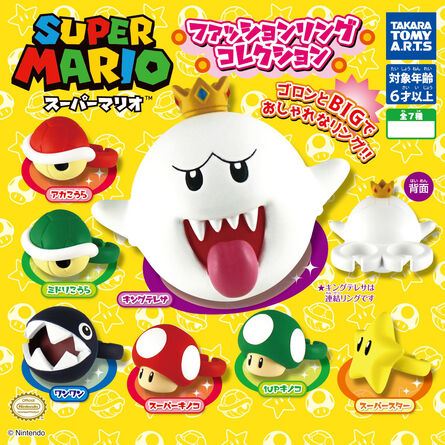 Δαχτυλίδι Capsule Figures Nintendo Super Mario Fashion Ring 1 τμχ Τυχαία Επιλογή