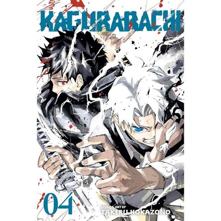Kagurabachi Vol.04