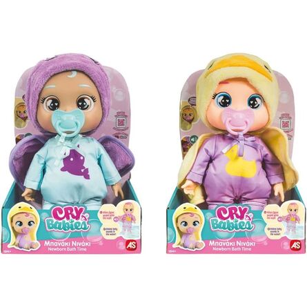 AS Cry Babies: Newborn Bath Time - Doll (Random) (4104-92118)