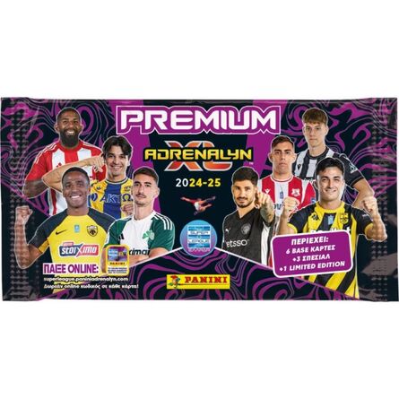 Κάρτες Panini Superleague 2025 Adrenalyn XL  Premium Pack 1 Φακελάκι