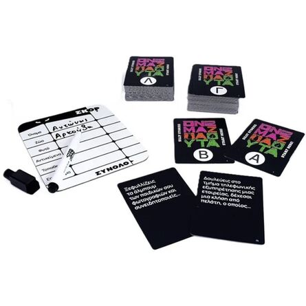 Επιτραπέζιο Ονομα Ζώα Φυτά 18+