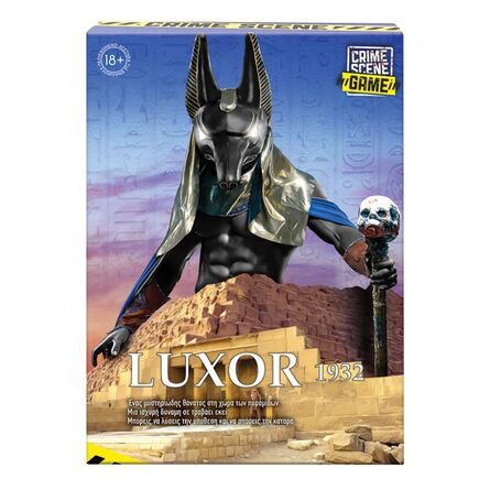 Επιτραπέζιο Crime Scene Luxor 1932