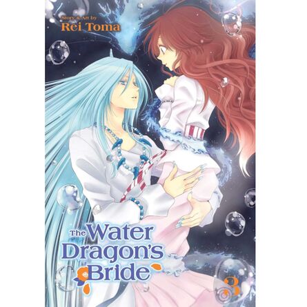 The Water Dragon's Bride, Vol. 3