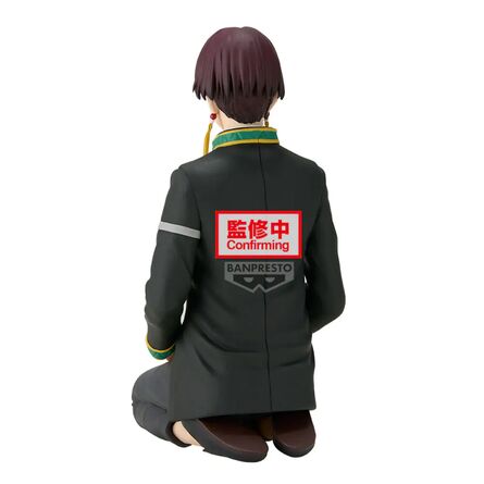 Banpresto Wind Breaker - Suo Hayato Figure (Chatting Time)  Statue (11cm) (29322)
