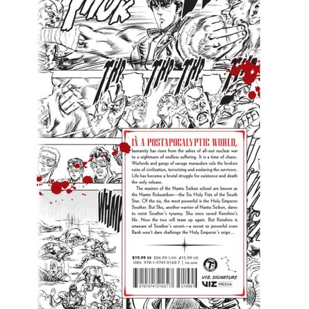 Fist of the North Star, Vol. 7