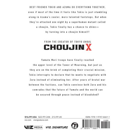 Choujin X, Vol. 13