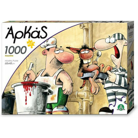 Παζλ Αρκάς Ισοβίτης 2D 1000 Κομμάτια