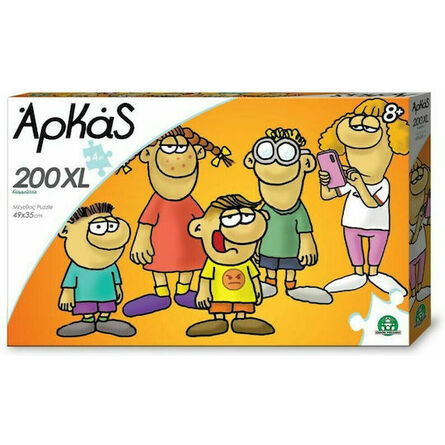Παιδικό Παζλ Αρκάς 200XL 200 Κομμάτια