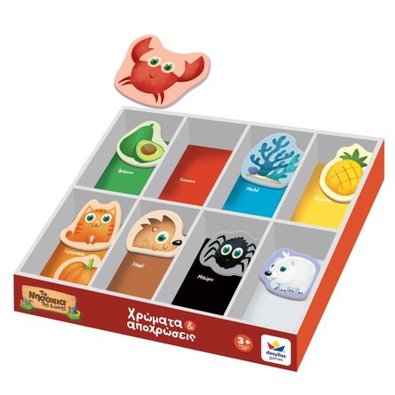 Εκπαιδευτικό Παιχνίδι Χρώματα Και Αποχρώσεις