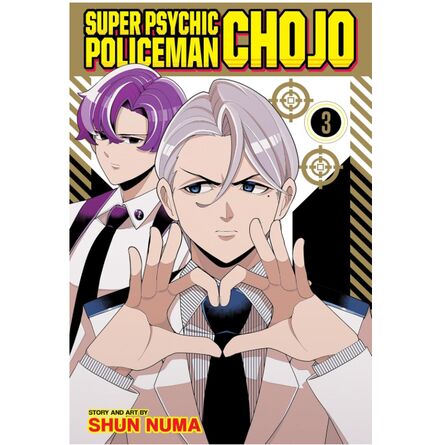 Super Psychic Policeman Chojo, Vol. 3