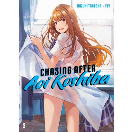 Chasing After Aoi Koshiba 3