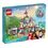 Product LEGO® Disney Princess™: Το Κάστρο της Απόλυτης Περιπέτειας (43205) image