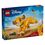 Product LEGO® Disney Classic: Κουτάβι Σίμπα, ο Βασιλιάς των Λιονταριών (43243) image