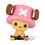 Product Φιγούρα Banpresto Sofvimates: One Piece - Chopper Statue (11cm) (89476) image