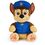 Product Spin Master Paw Patrol: Bedtime Plush - Chase (20145688) image