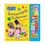 Product Anubis Kids Books: Peppa Pig- Διαγωνισμός Ταλέντων (Sound Book) image