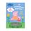 Product Anubis Kids Books: Peppa Pig- Η Καταπληκτική Μαμά Μου image