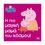 Product Anubis Kids Books: Peppa Pig- Η Πιο Μαγική Μαμά Του Κόσμου! image