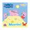 Product Anubis Kids Books: Peppa Pig- Μπανάκι! (Bath Book) image