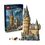 Product LEGO® Harry Potter™: Κάστρο του Χόγκουαρτς: Ο Κύριος Πύργος (76454) image