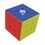 Product AS Board Games: Nexcube - World Record Setting Technology 3x3 (1040-23212) image
