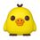 Product Φιγούρα Funko Pop! Animation: Rilakkuma - Kiiroitori #2363 image