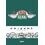 Product Friends Central Perk Notebook image