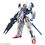Product Gundam Full Mechanics 1/100Gundam Aerial Model Kit image