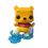 Product Funko Pop! Disney Winnie the Pooh In The Rain (Special Edition) image