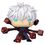 Product Funko Pop! Jujutsu Kaisen - Satoru Gojo (Trapped) (Special Edition) image