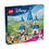 Product LEGO® Disney Princess: Το Κάστρο & η Άμαξα με Άλογα της Σταχτοπούτας (43275) image