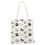 Product Τσάντα Hello Kitty Shopping Bag image