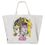 Product Star Wars Shopping Bag XL image