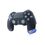 Product Playstation Controller Cushion image