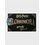 Product Χαλάκι Πόρτας Harry Potter Alohomora Doormat image