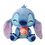 Product Λούτρινο Disney Stitch With Lollipop image
