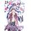 Product Noragami: Stray God 23 image
