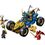 Product LEGO® NINJAGO®: Jay’s Transforming Car (71856) image