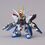 Product Gundam E SD Gundam Ex-Standard Strike Freedom Model Kit image