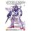Product Gundam  MG 1/100 V Gundam Ver.K Model Kit image