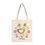 Product Disney Shopping Bag Lion King image