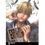Product Maximum Ride: Manga Volume 9 image