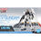 Product Gundam Entry Grade 1/144 RX-93 Nu Gundam - Model Kit image